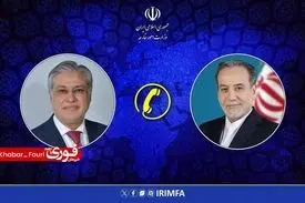 گفتگوی تلفنی وزرای امور خارجه ایران و پاکستان