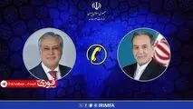 گفتگوی تلفنی وزرای امور خارجه ایران و پاکستان