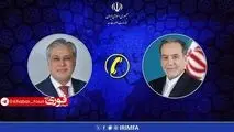 گفتگوی تلفنی وزرای امور خارجه ایران و پاکستان