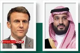 بن‌سلمان و مکرون درباره امنیت منطقه و کشتیرانی گفت‌وگو کردند
