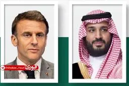بن‌سلمان و مکرون درباره امنیت منطقه و کشتیرانی گفت‌وگو کردند
