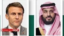 بن‌سلمان و مکرون درباره امنیت منطقه و کشتیرانی گفت‌وگو کردند