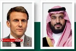 بن‌سلمان و مکرون درباره امنیت منطقه و کشتیرانی گفت‌وگو کردند