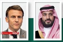 بن‌سلمان و مکرون درباره امنیت منطقه و کشتیرانی گفت‌وگو کردند