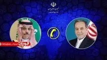 گفتگوی تلفنی وزرای امور خارجه ایران و عربستان