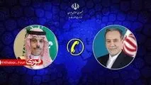 گفتگوی تلفنی وزرای امور خارجه ایران و عربستان