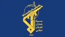 بیانیه فوری سپاه پاسداران خطاب به آحاد مردم ایران 