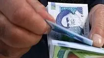 افزایش تا ۴۳ درصدی حقوق های زیر ۵۰ میلیون