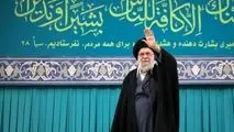 آیت‌الله خامنه‌ای: ما رئیس‌جمهور آمریکا را به دلیل تلفات، خسارات و تهمتی که به ملت ایران زد، مجرم می‌دانیم