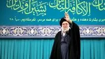 رهبر انقلاب: مسئولین تلاش‌های خود را دو برابر کنند. وجود این تورم و سقوط ارزش پول ملی به این اندازه غیرمنطقی است + ویدیو