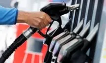 سخنگوی کمیسیون انرژی: افزایش قیمت بنزین منتفی است