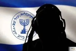 سازمان اطلاعات سپاه: جاسوس موساد در ایران دستگیر شد