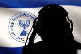 سازمان اطلاعات سپاه: جاسوس موساد در ایران دستگیر شد