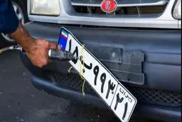 شرایط فعالیت مراکز تعویض پلاک در وضعیت قطعی اینترنت