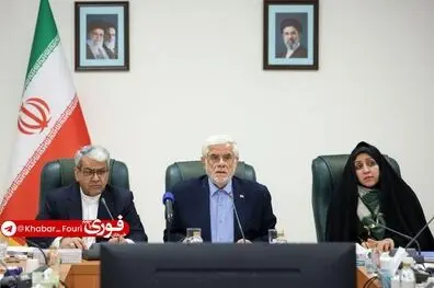 تصاویر تشکیل جلسه دولت بدون حضور پزشکیان و به ریاست عارف معاون اول رئیس جمهور!