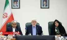 تصاویر تشکیل جلسه دولت بدون حضور پزشکیان و به ریاست عارف معاون اول رئیس جمهور!