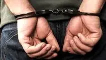 ۴ نفر از عوامل موساد در گیلان دستگیر شدند