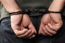 جاسوس موساد در گیلان دستگیر شد