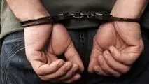 ۴ نفر از عوامل موساد در گیلان دستگیر شدند