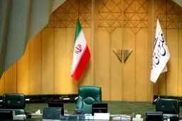 ۵ خرداد؛ سومین انتخابات هیات رئیسه مجلس دوازدهم
