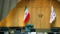 ۵ خرداد؛ سومین انتخابات هیات رئیسه مجلس دوازدهم