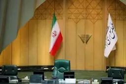 ۵ خرداد؛ سومین انتخابات هیات رئیسه مجلس دوازدهم