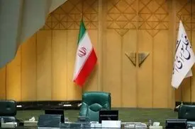 ۵ خرداد؛ سومین انتخابات هیات رئیسه مجلس دوازدهم