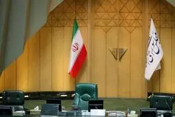 ۵ خرداد؛ سومین انتخابات هیات رئیسه مجلس دوازدهم