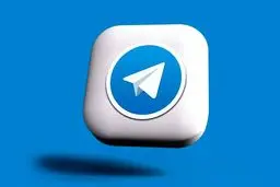 توصیه می‌شود فعلاً از اکانت تلگرام خود خارج نشوید