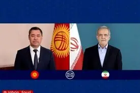 گفتگوی روسای جمهور ایران و قرقیزستان