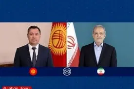 گفتگوی روسای جمهور ایران و قرقیزستان