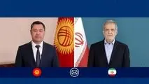 گفتگوی روسای جمهور ایران و قرقیزستان