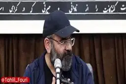 حسن آقامیری در پستی اعلام کرد که به ۸ سال حبس محکوم شده است
