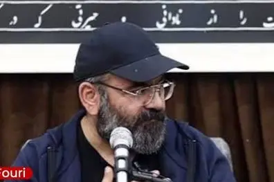 حسن آقامیری در پستی اعلام کرد که به ۸ سال حبس محکوم شده است