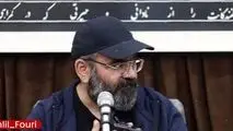 حسن آقامیری در پستی اعلام کرد که به ۸ سال حبس محکوم شده است