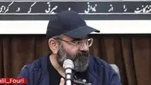 حسن آقامیری در پستی اعلام کرد که به ۸ سال حبس محکوم شده است