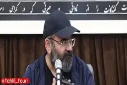 حسن آقامیری در پستی اعلام کرد که به ۸ سال حبس محکوم شده است