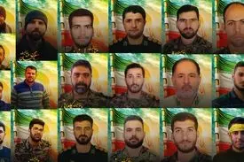 اسامی شهدای مدافع امنیت در ناآرامی‌های اصفهان اعلام شد 