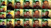 اسامی شهدای مدافع امنیت در ناآرامی‌های اصفهان اعلام شد 