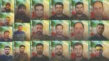 اسامی شهدای مدافع امنیت در ناآرامی‌های اصفهان اعلام شد 