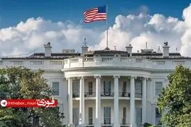 کاخ سفید: سفر شی جین پینگ به آمریکا همچنان پابرجاست