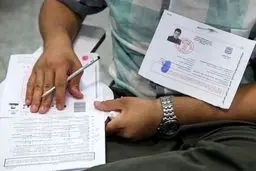 زمان برگزاری امتحانات پایان ترم در دانشگاه تهران مشخص شد​