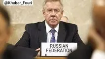 روسیه: آمریکا لفاظی‌های جنگ‌طلبانه علیه ایران را کنار بگذارد