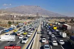 اجرای محدودیت تردد در جاده کندوان و آزادراه تهران - شمال ؛ ١١ اردیبهشت