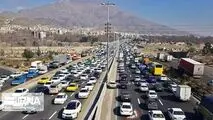 اجرای محدودیت تردد در جاده کندوان و آزادراه تهران - شمال ؛ ١١ اردیبهشت