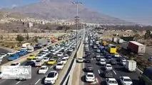 اجرای محدودیت تردد در جاده کندوان و آزادراه تهران - شمال ؛ ١١ اردیبهشت