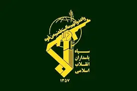 انهدام تیم تروریستی در تفتان سیستان و بلوچستان؛ ۲ نفر به هلاکت رسیدند