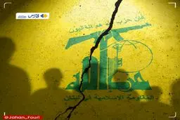 حزب‌الله: در صورت بمباران ضاحیه، تل‌آویو را هدف قرار خواهیم داد