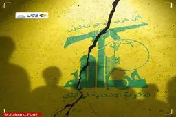 حزب‌الله: در صورت بمباران ضاحیه، تل‌آویو را هدف قرار خواهیم داد