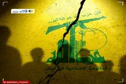 حزب‌الله: در صورت بمباران ضاحیه، تل‌آویو را هدف قرار خواهیم داد